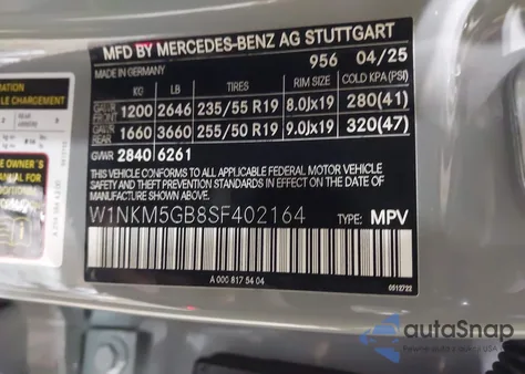 2025 Mercedes-Benz Glc 350E 4Matic из США, поврежденный, VIN W1NKM5GB8SF402164